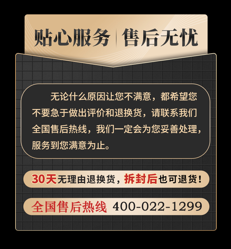 ۺ绰790.jpg