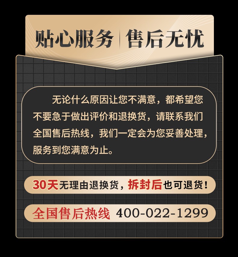 ۺ绰790.jpg