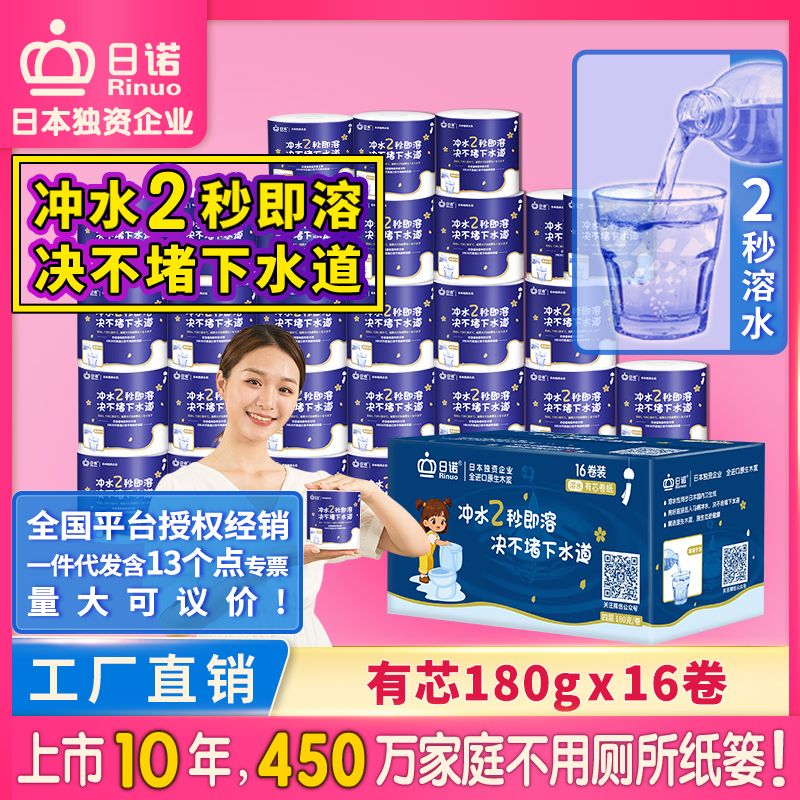 ����180�� 16��