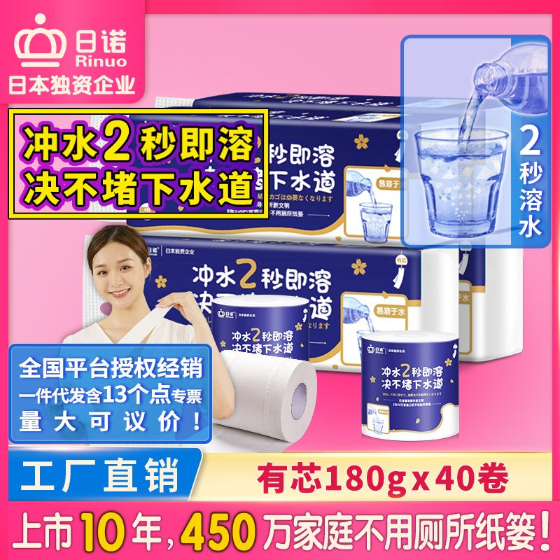 ��о1800�� 4��