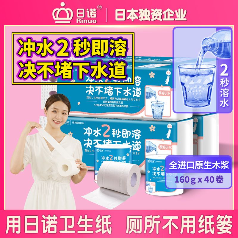 ��о1600�� 4��