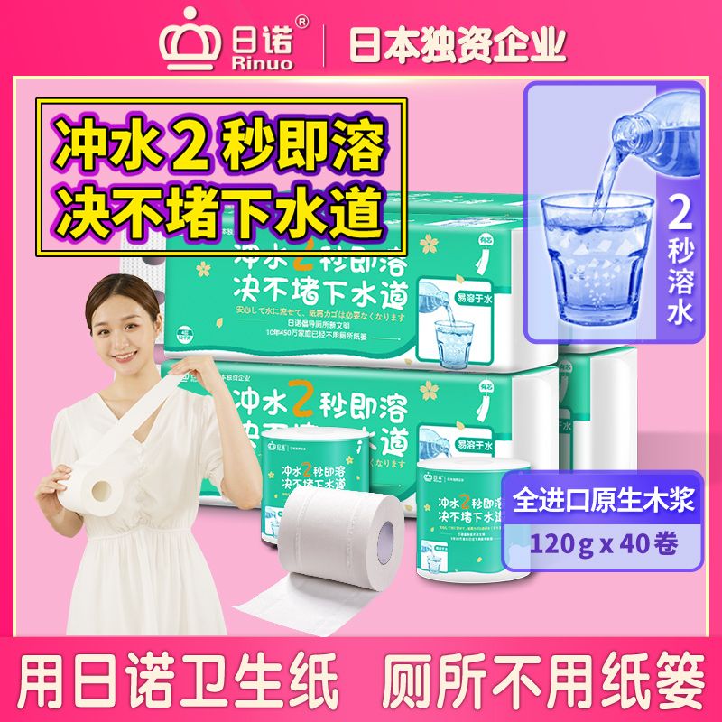 ��о1200�� 4��