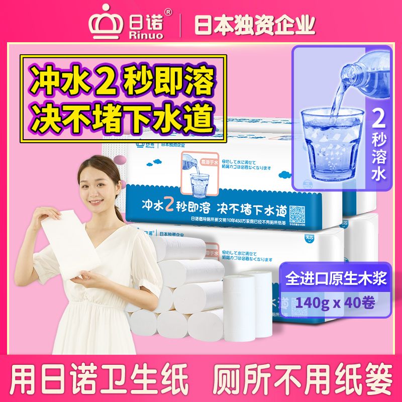 ��о1400�� 4��