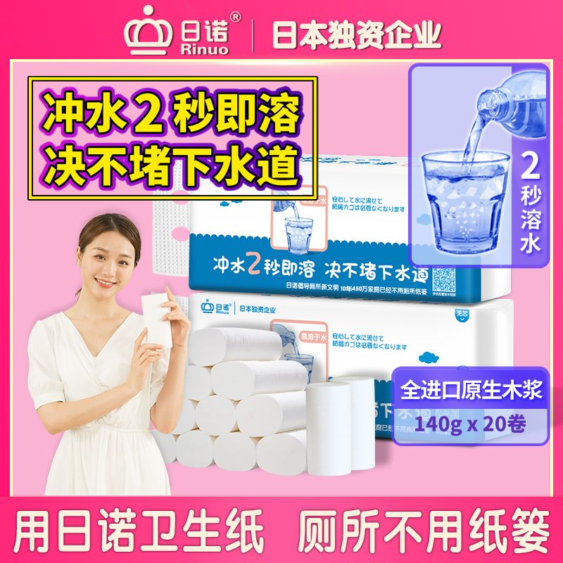 ��о1400�� 2��