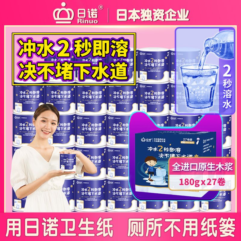 ����180�� 27��