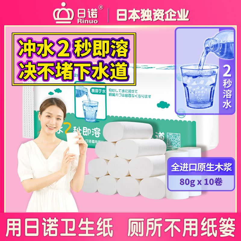 ��о800�� 1��