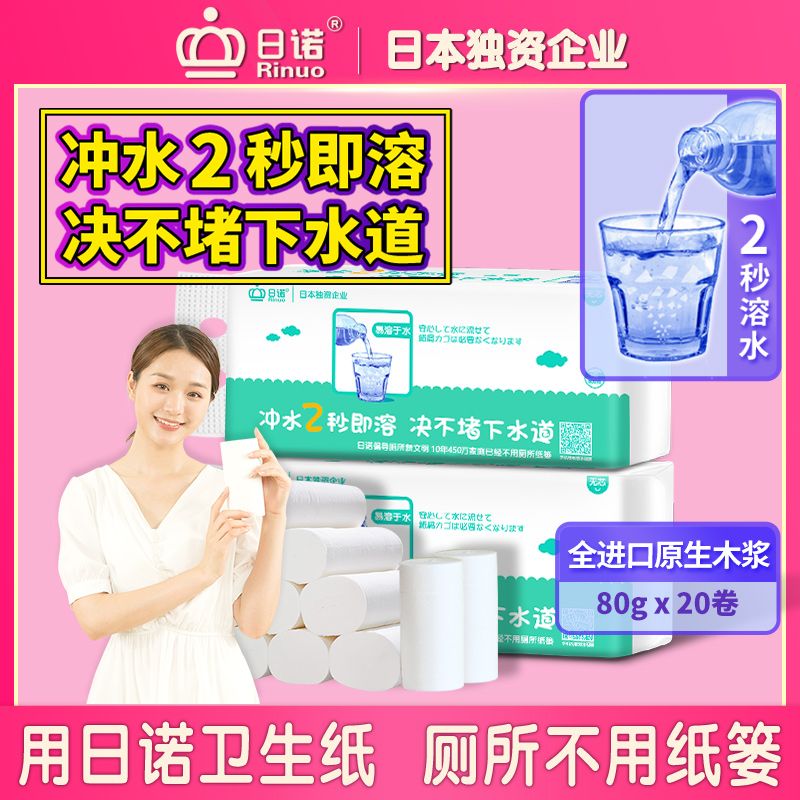 ��о800��  2��