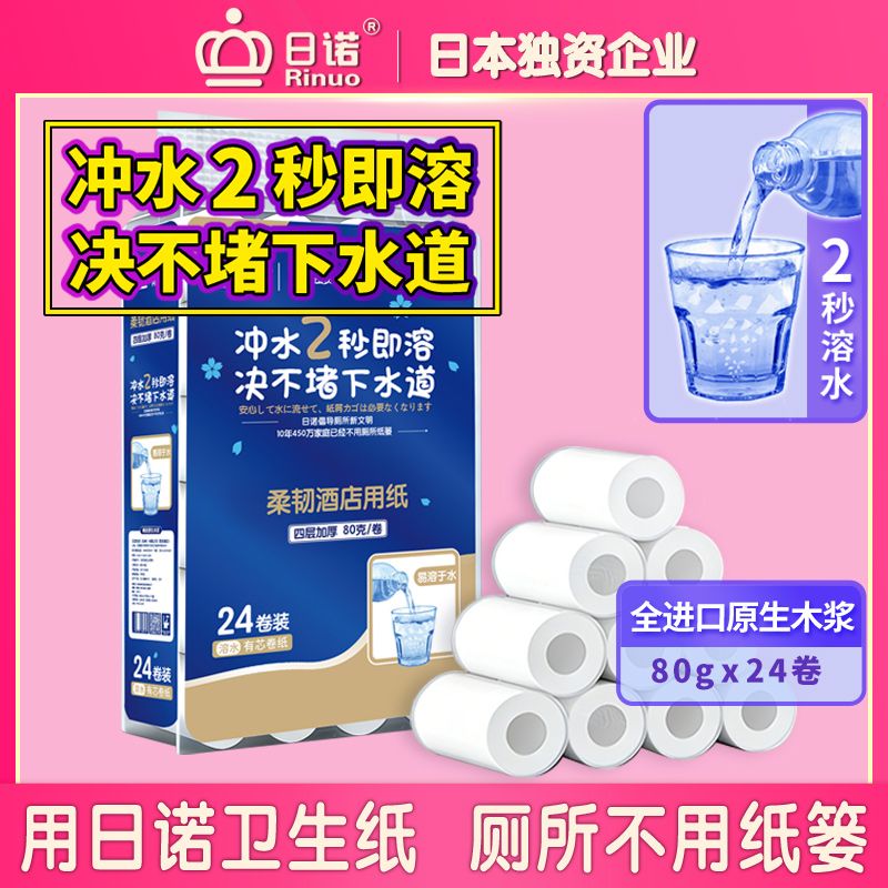 �Ƶ�С��ֽ80�� 1��